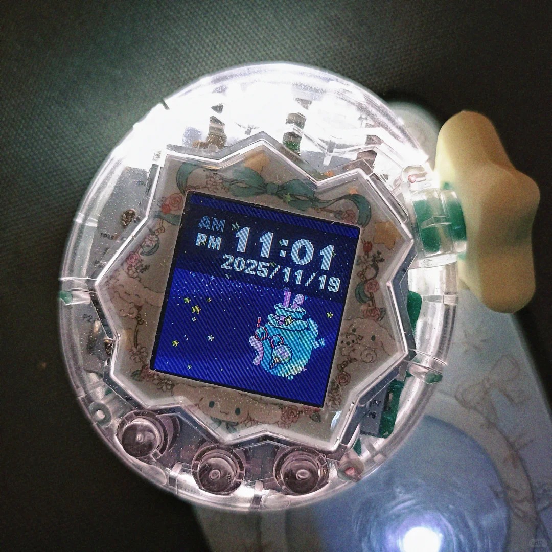 Tamagotchi Paradise Custodia p - Bandai Model Tamagotchi recensione e prezzo