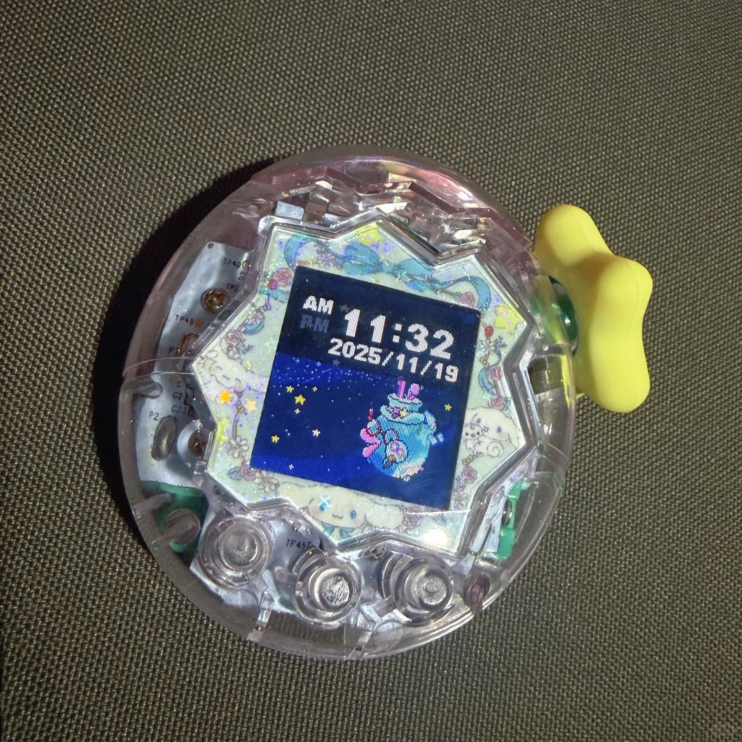 Tamagotchi Paradise Custodia p - Bandai Model Tamagotchi recensione e prezzo