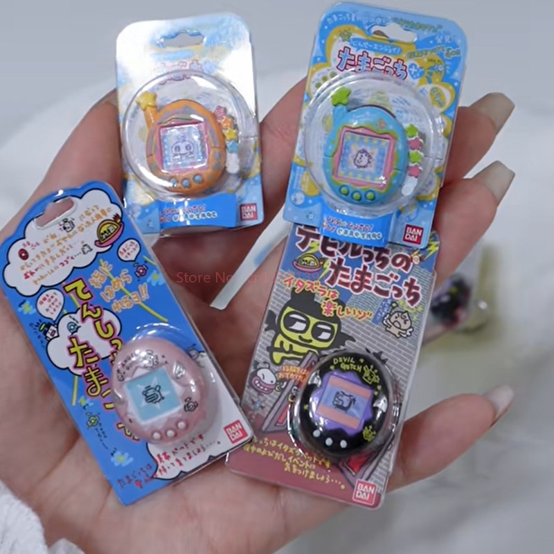 Originale Tamagotchi Mini in S - Bandai Model Tamagotchi recensione e prezzo
