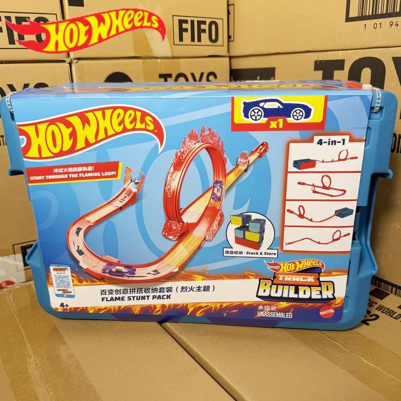 Disponibile Set di binari Hot  - Hot Wheels Car Track Sets recensione e prezzo