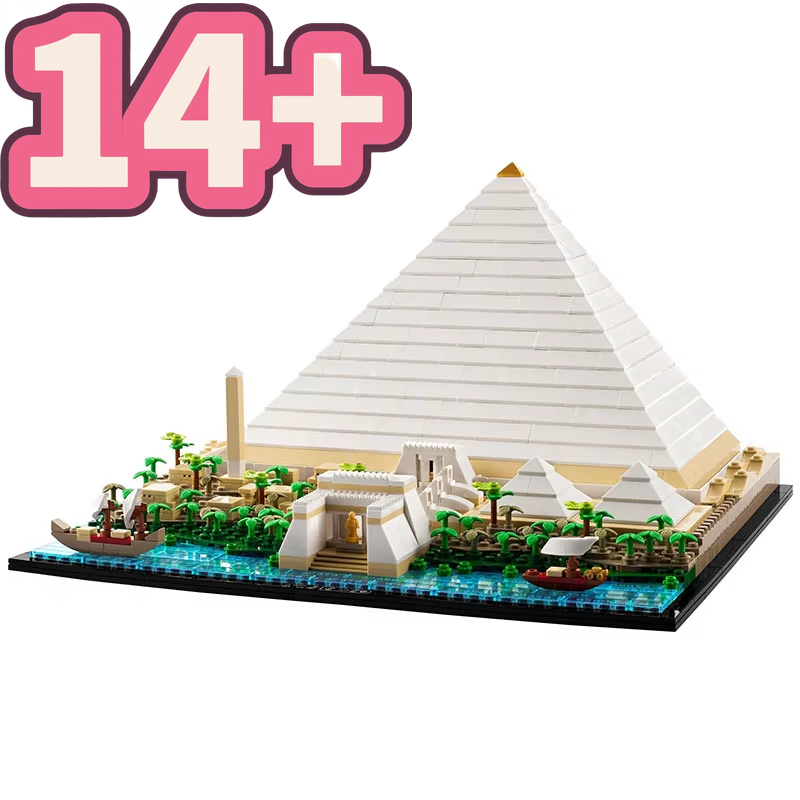 2026 NUOVO Modello della Grand - Lego Set Creator recensione e prezzo