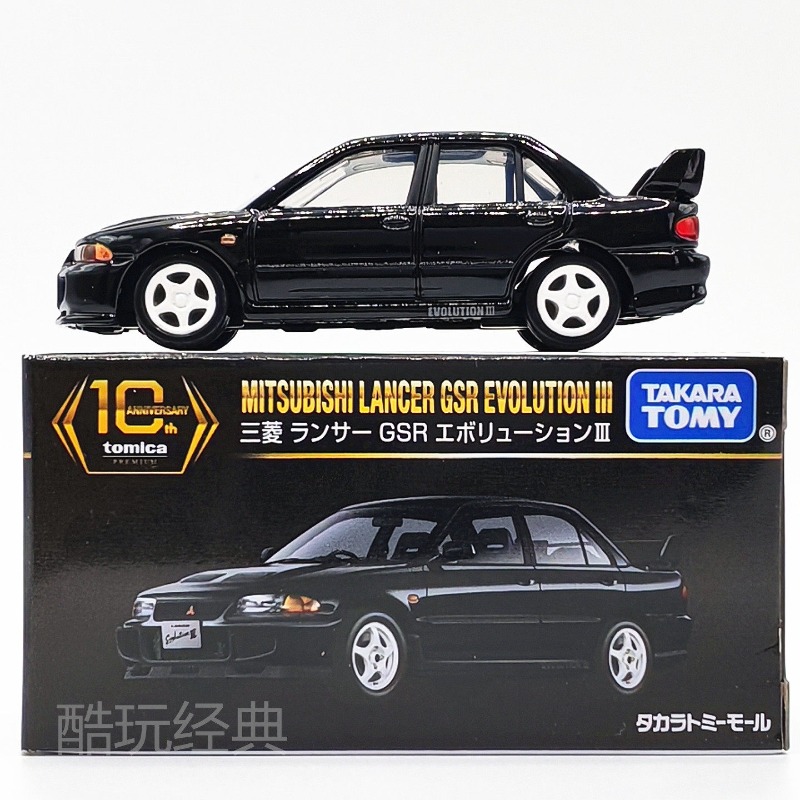 TAKARA TOMY 10° Anniversario M - Die Cast Car 1 64 recensione e prezzo