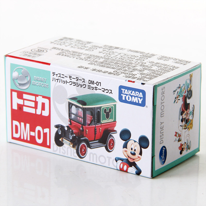 Originale TAKARA TOMY Dream To - Die Cast Car 1 64 recensione e prezzo