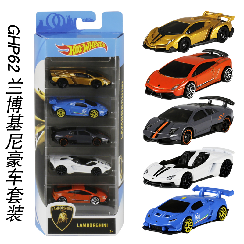 Set di auto da corsa in miniat - Hot Wheels Car Track Sets recensione e prezzo